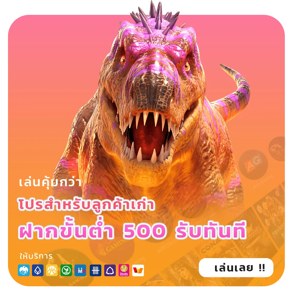 สล็อตเว็บตรงระบบดี