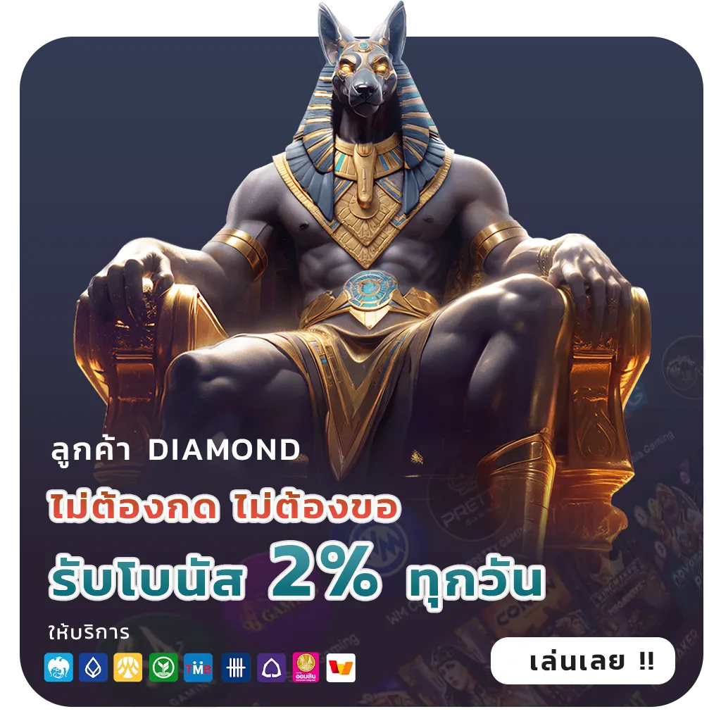 สล็อตเว็บตรงทุนหนา